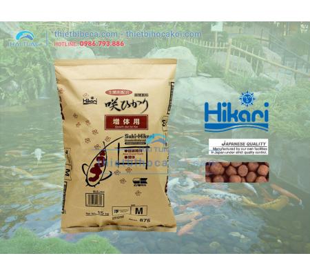 thumb thuc an ca koi hikari growth bao 15kg hikari thuc an ca koi thuc an hikari